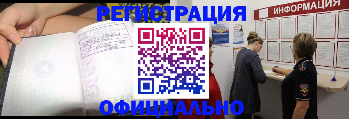 форма 3 в Среднеуральске