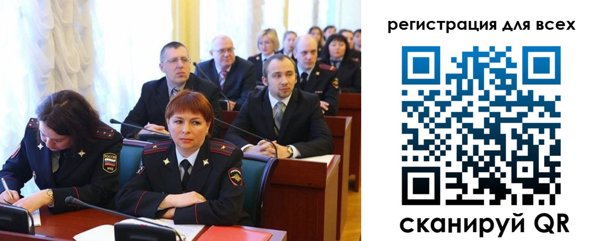 форма 3 в Среднеуральске